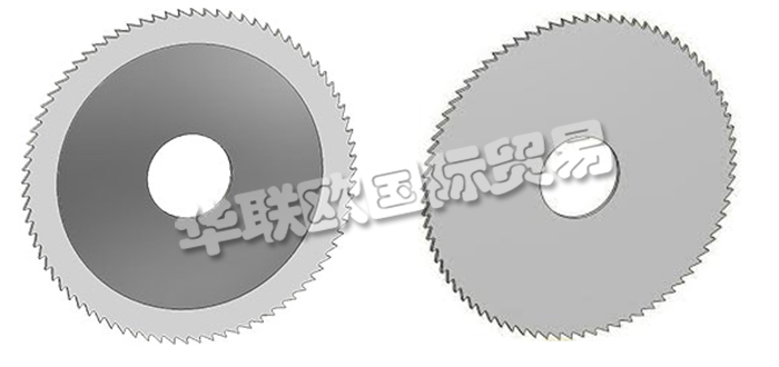 德國(guó)NEUHAUSER公司主要供應(yīng)：德國(guó)NEUHAUSER圓鋸,NEUHAUSER銑刀，圓刀，金屬縱切鋸，側(cè)面銑刀，特殊側(cè)銑刀等產(chǎn)品。