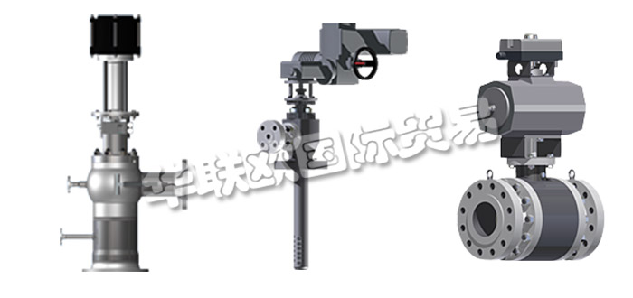 德國TEC ARTEC公司主要供應(yīng)：德國TEC ARTEC減溫器,TEC ARTEC冷卻器，蒸汽轉(zhuǎn)換站，噴槍冷卻器，環(huán)形冷卻器，蒸汽增壓噴嘴等產(chǎn)品。