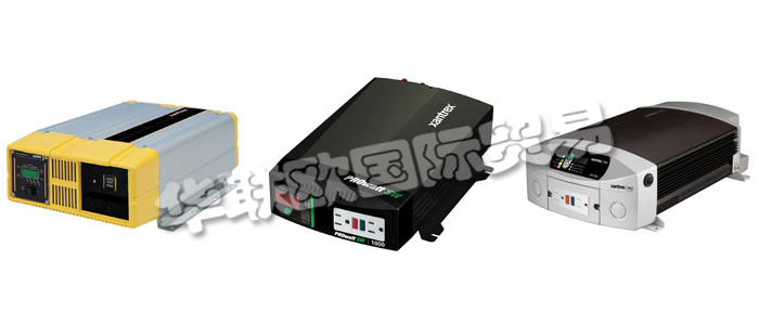 XANTREX逆變器徹底改變了使用獨立移動電源系統(tǒng)的方式，可隨時隨地提供靜音交流電。逆變器將存儲在電池中的直流電轉(zhuǎn)換為標(biāo)準(zhǔn)的家用交流電。使用XANTREX逆變器，您不必依靠難以找到的直流電源設(shè)備或嘈雜的發(fā)電機(jī)就可以在車輛，房車或船上享受居家般的舒適。XANTREX逆變器是高效且可靠的設(shè)備，具有各種尺寸和功率范圍，可滿足幾乎任何功率需求。他們提供專為輕交流負(fù)載設(shè)計的便攜式型號，例如小型電視機(jī)和高功率硬線裝置，可為大型車輛和船只供電。