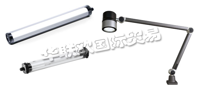 WALDMANN作為照明專家，在過去幾十年中一直代表著德國工藝制造和工程技術(shù)的最高水平，為客戶提供適用于特定目標(biāo)和特定環(huán)境的“定制化照明解決方案”。他們的工業(yè)客戶一直受益于WALDMANN專業(yè)的工業(yè)照明解決方案及廣泛的應(yīng)用技術(shù)。WALDMANN機床工作燈是數(shù)十年無數(shù)現(xiàn)場解決方案中總結(jié)而來的寶貴而豐富的經(jīng)驗結(jié)晶，它將伴有很大的增值效應(yīng)。借助于他們的經(jīng)驗，無論是設(shè)備或車間照明還是信號燈或生產(chǎn)大廳照明，您都可以實現(xiàn)細致可持續(xù)的能源管理。您也可以在他們的產(chǎn)品中找到特殊的解決方案，如ESD防靜電區(qū)域照明。作為高效照明系統(tǒng)研發(fā)的先鋒，他們能夠為您提供完美的個性化解決方案，并協(xié)助您完成整個流程：從咨詢到規(guī)劃，再到照明系統(tǒng)的安裝。