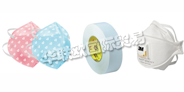 3m公司對(duì)于大部分國人來說應(yīng)該是耳熟能詳?shù)?，但國人往往只聽說過其名字，對(duì)于3m公司是干什么的?3m公司在哪里?3m公司是哪個(gè)國家的品牌等不甚了解，小編下文就來告訴您3m公司是哪個(gè)國家的品牌并帶來3m公司具體介紹。