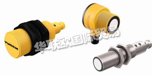 TURCK作為傳感器、現(xiàn)場總線、接插件、接口技術(shù)及人機界面(HMI)和RFID系統(tǒng)領(lǐng)域的專家，為工廠及過程自動化提供高效的解決方案。無論在汽車、運輸、食品包裝，還是在化工或制藥行業(yè)，TURCK提供的自動化方案及產(chǎn)品均可為客戶的系統(tǒng)提升效率及效益。TURCK擁有先進(jìn)的技術(shù)、廣博的專業(yè)知識，并與客戶直接接觸，幫助客戶業(yè)務(wù)的長期成功。下文介紹TURCK接近開關(guān)。