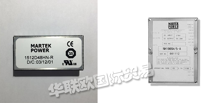 美國(guó)MARTEK POWER電源模塊開關(guān)電源