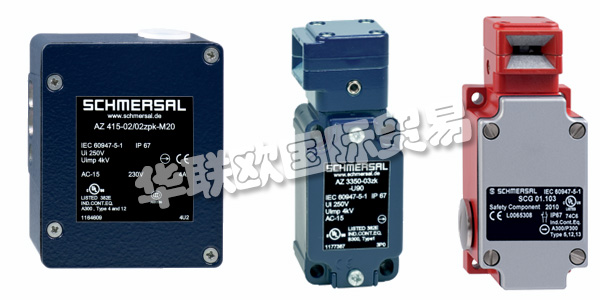 SCHMERSAL為機(jī)器和系統(tǒng)的安全以及工業(yè)自動化和電梯技術(shù)的開發(fā)和生產(chǎn)，提供了種類繁多的高質(zhì)量開關(guān)設(shè)備和系統(tǒng)。SCHMERSAL集團(tuán)開發(fā)和生產(chǎn)約25,000種不同的開關(guān)設(shè)備，并且是該系列產(chǎn)品世界上最大的供應(yīng)商之一。下文為您介紹SCHMERSAL開關(guān),SCHMERSAL系統(tǒng)解決方案。
