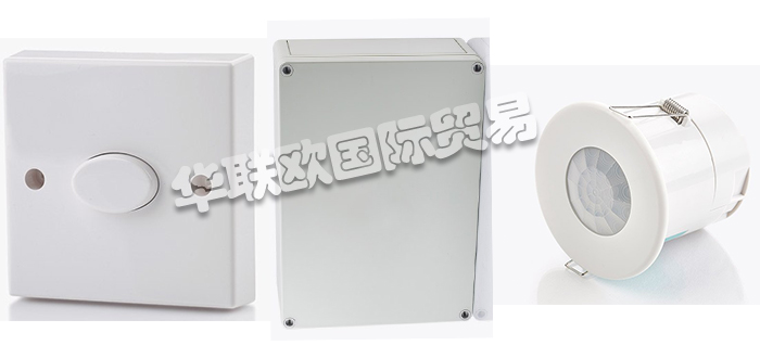 優(yōu)勢(shì)供應(yīng)英國CP ELECTRONICS探測器調(diào)光器