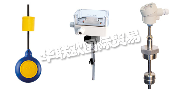 NIVELCO是一家匈牙利的出口導(dǎo)向型公司，在幾乎所有的主要市場銷售其產(chǎn)品，遍布全球70多個國家的分銷商將NIVELCO產(chǎn)品帶到任何有需要的地方。NIVELCO公司致力于建立長期，可信賴和滿意的業(yè)務(wù)和合作伙伴關(guān)系，為此他們將保證產(chǎn)品質(zhì)量放在首位，通過ISO9001：2015來確保產(chǎn)品的優(yōu)質(zhì)可靠。下文為您介紹NIVELCO液位開關(guān)。