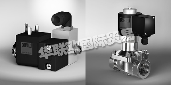 GSR在德國于1971年成立，開發(fā)，生產(chǎn)和銷售電磁閥和壓縮空氣控制閥。GSR為幾乎所有應(yīng)用提供正確的解決方案。超過1000個(gè)閥門選項(xiàng)可以選擇。如果在標(biāo)準(zhǔn)范圍內(nèi)找不到想要的閥門，GSR將根據(jù)客戶的要求共同開發(fā)您的單個(gè)閥門。下文為您介紹GSR閥門。