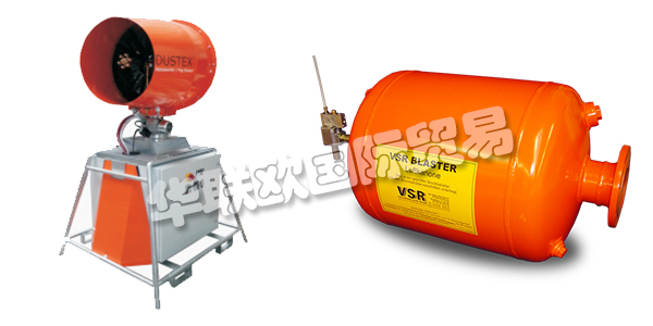德國VSR公司主要供應(yīng)：德國VSR空氣炮,VSR鼓風(fēng)機(jī)，分散系統(tǒng)，噴水系統(tǒng)，分段塊系統(tǒng)，刮板機(jī)，定心輥等產(chǎn)品。