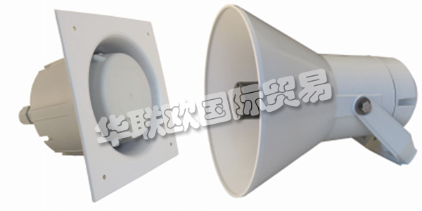 DNH公司自1946年成立以來，一直是享譽全球的高質(zhì)量產(chǎn)品供應(yīng)商。DNH制造用于工業(yè)和商業(yè)應(yīng)用的各類揚聲器，產(chǎn)品可用于各種應(yīng)用和項目。DNH的產(chǎn)品已通過ISO 9001質(zhì)量保證體系，質(zhì)量有保障，可滿足客戶對高質(zhì)量產(chǎn)品的需求。DNH的產(chǎn)品應(yīng)用范圍廣泛，可滿足最苛刻的使用要求。下文為您介紹DNH揚聲器。