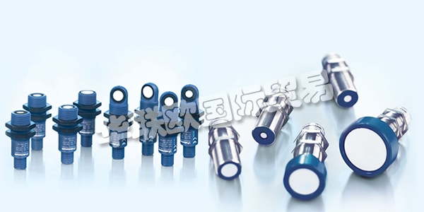 威聲(MICROSONIC)被全球公認為用于工業(yè)自動化技術(shù)的超聲傳感器技術(shù)專家。大量的專利申請和穩(wěn)定增長的產(chǎn)品范圍證明了MICROSONIC的創(chuàng)新實力。威聲掌握從開發(fā)到批量生產(chǎn)的每個流程步驟，并以可追溯的方式記錄下來，這將有效保障產(chǎn)品質(zhì)量。威聲的質(zhì)量管理體系已通過ICG認證有限公司的認證，并符合國際標準DIN EN ISO 9001。下文為您介紹MICROSONIC傳感器,威聲超聲波傳感器。