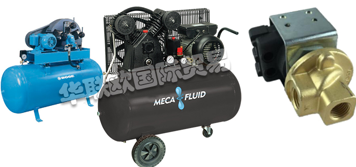 超低價(jià)銷(xiāo)售法國(guó)MECA FLUID電磁閥潤(rùn)滑泵