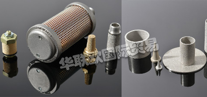 STEMM,法國STEMM消聲器,STEMM流量調節(jié)器