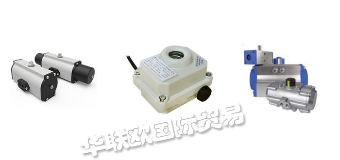 http://fulizqz.cn/brand.html