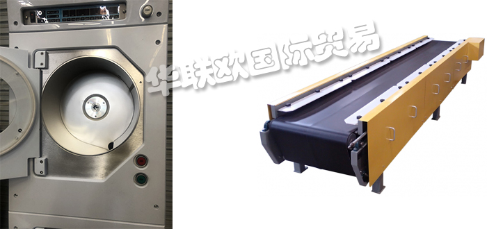 低價(jià)銷(xiāo)售美國(guó)PROCESS SOLUTIONS集料器噴霧干燥器