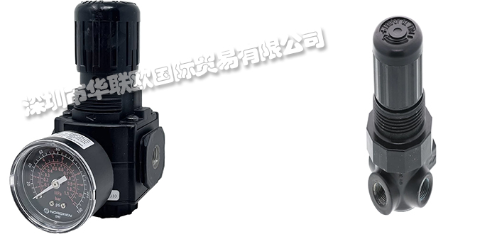英國(guó)諾冠NORGREN調(diào)節(jié)器的的優(yōu)點(diǎn)有哪些？