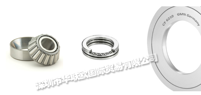 WAELAG品牌介紹（德國WAELAG滾動(dòng)軸承滑動(dòng)軸承）