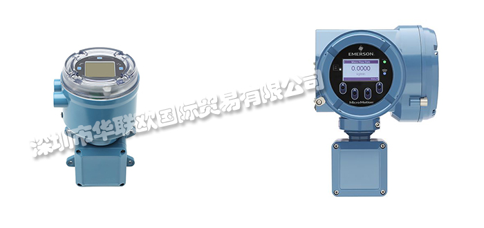 特價(jià)銷售美國MICRO MOTION流量計(jì)變送器