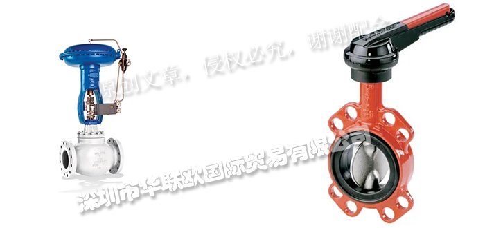 德國凱士比KSB調節(jié)閥/KSB閥門產(chǎn)品特點、工作原理及使用說明