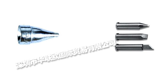優(yōu)勢(shì)供應(yīng)美國PLATO PRODUCTS焊接頭剪切刀