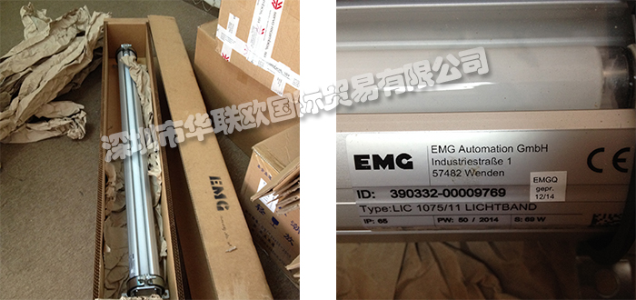 德國EMG電動液壓執(zhí)行器產(chǎn)品功能特點的詳細(xì)介紹