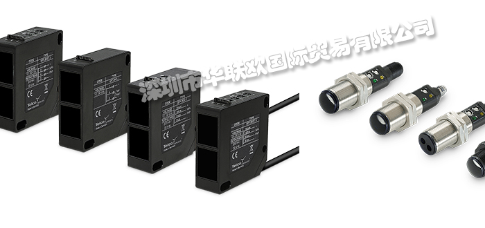 丹麥TELCO光電傳感器產(chǎn)品的工作原理？快看過來